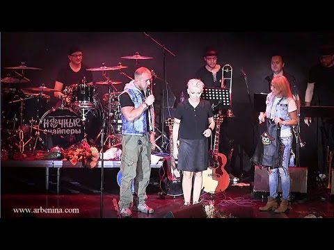 Видео: Диана Арбенина. "Тугая ночь" и новый мотоцикл