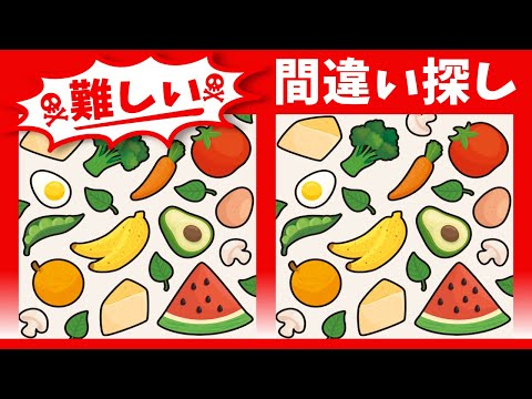 Видео: ◤◢◤◢Найди отличия◤◢◤◢IQ 130, если вы найдете их все !