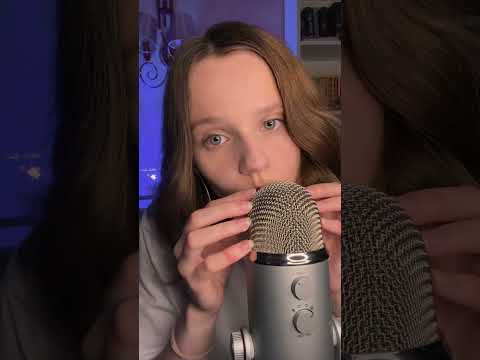 Видео: YouTube: Kristinka ASMR 💞 #asmr #асмр #asmrsounds #asmrsounds #mouthsounds #asmreating