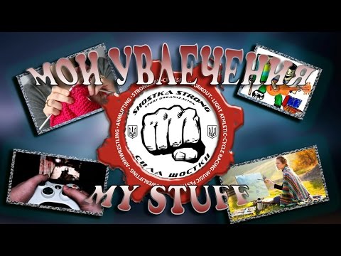 Видео: My Stuff: #005 отличие лицензионного и фирменного CD от подделки