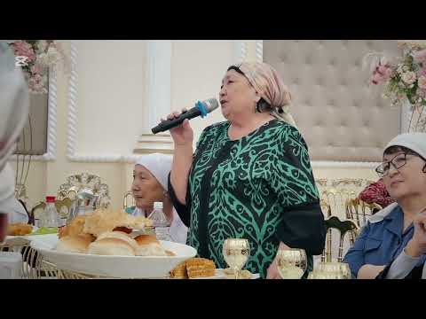 Видео: Ас беру