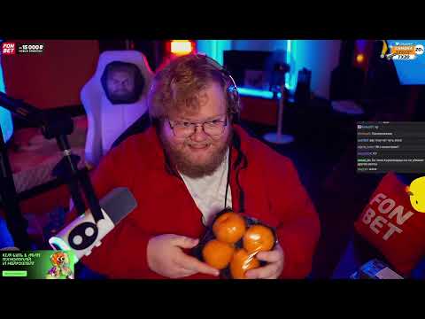 Видео: Стрим 18.06