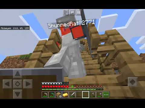 Видео: стрим