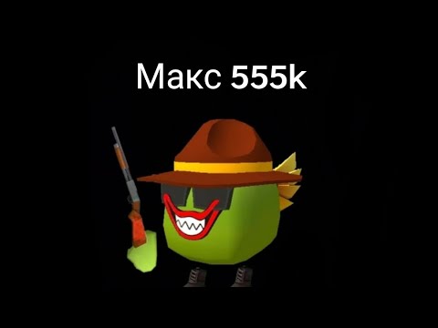 Видео: Играем