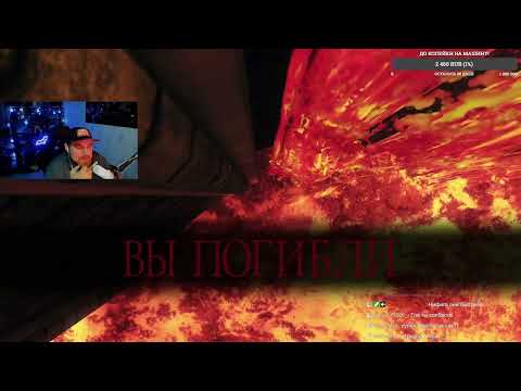 Видео: Dark Souls 2 Полное прохождение Часть №: 6