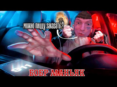 Видео: ВадюшаКУ СМОТРИТ: САМЫЙ СТРАШНЫЙ ЗВОНОК В 911 / ЗВОНКИ В 112 / ЧЕРНЕЦ