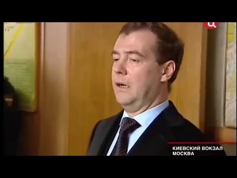 Видео: События (ТВЦ, 10.02.2011)