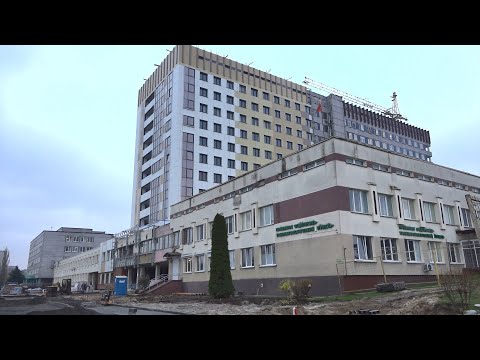 Видео: Соцобъект № 1: ход реконструкции горбольницы