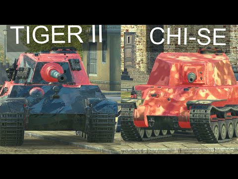 Видео: ЧТО ЛУЧШЕ НОВЫЙ CHI-SE ИЛИ СТАРЫЙ ТИГР 2 Wot BLITZ