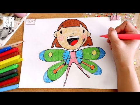 Видео: Как нарисовать девочку ФЕЮ | Как нарисовать ФЕЕЧКУ девочку | Няня Уля