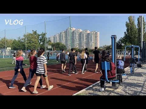 Видео: Учёба на 3 курсе в КубГУ 📚