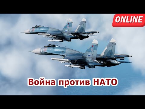 Видео: #60 Contention server online | стрим #DCS