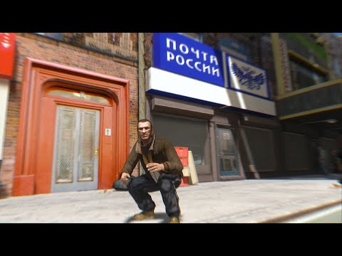 Видео: 😱 НОВАЯ ГРАФИКА В РУССКОЙ GTA IV [Игры На Прокачку]