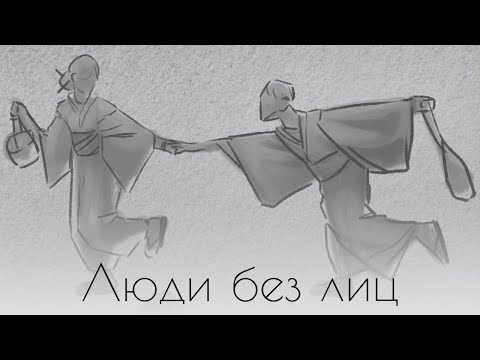 Видео: Цифровой скетчбук/Ежедневное №71-84/Без слов