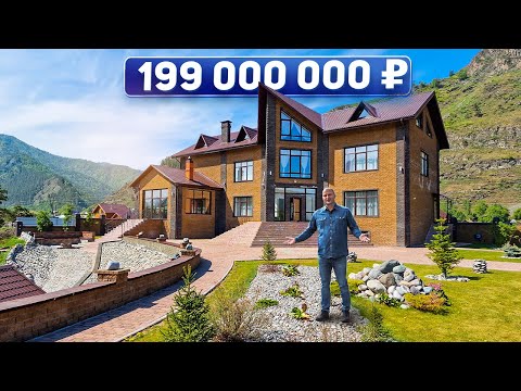 Видео: Элитный жилой комплекс 1500 м2 на берегу реки в одном из красивейших мест Горного Алтая!