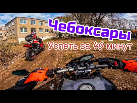 Видео: ПЕРВЫЙ МОТОДАЛЬНЯК |  Romaha держался до последнего