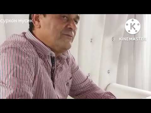 Видео: сурудхои Асадулло каландаров 01
