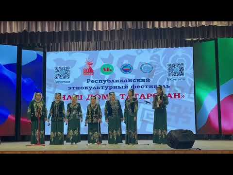 Видео: "Ак калфак" ансамбле - "Ай, йолдызым" җыры #Сарман #НашДомТатарстан