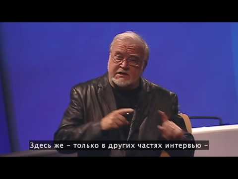 Видео: Михай Чиксентмихайи: Поток, секрет счастья.
