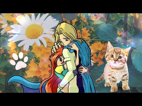 Видео: Блум и Скай клип кошка макSим, Bloom and Sky , I'm little kitten MakSim