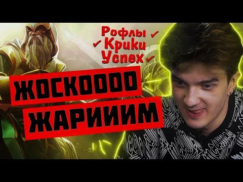 Видео: КАК ЖЕ ОНИ ЖАРЯТ НА КВАЛАХ К МИНОРУ / АЛОХА СО СТАКОМ ПОТЕЮТ  И РОФЛЯТ НА ОТБОРОЧНЫХ / ALOHADANCE