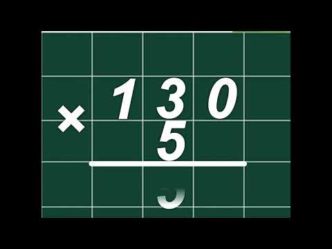 Видео: Письмове множення круглого трицифрового числа на одноцифрове