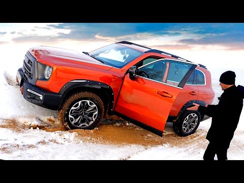 Видео: Почему Хавал Дарго Х, а не Джили  или Чери? Haval Dargo X тест и обзор 2023.