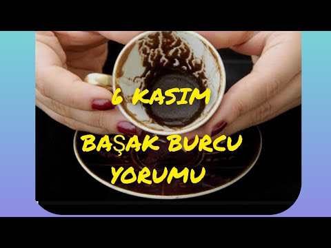 Видео: ДЕВА (6 ноября) КОММЕНТАРИЙ