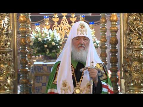 Видео: Проповедь Патриарха Кирилла в праздник иконы Божией Матери Владимирская