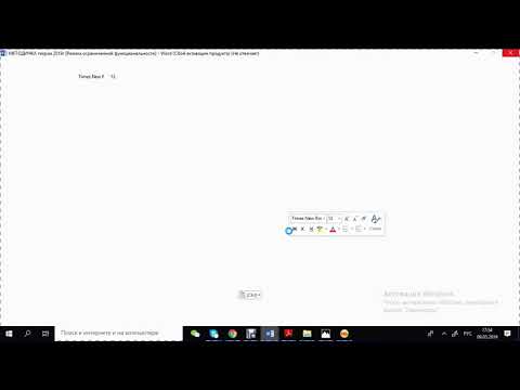 Видео: НДС на 2019год теория и практика в 1С1час 28 минут настройка 1С для ЭСФ
