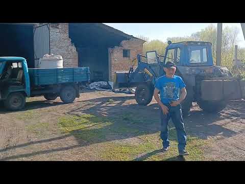 Видео: Ціна на кукурудзу !! Європа !! Оранка !! МТЗ 80 !!