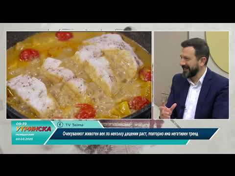 Видео: ДА СИ КАЖЕМЕ со д р Александар Митов - Кои се клучни фактори за долговечност