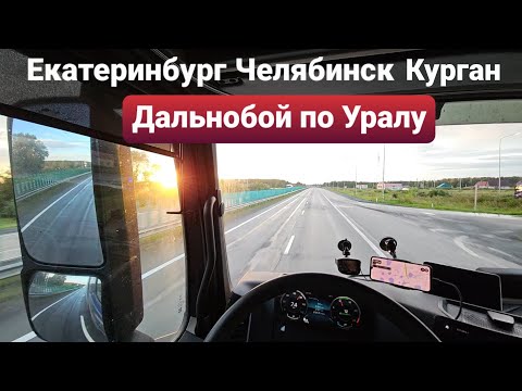 Видео: ⚡️БОЛТ В КОЛЕСО⚡Удобный груз | Обновка для машины