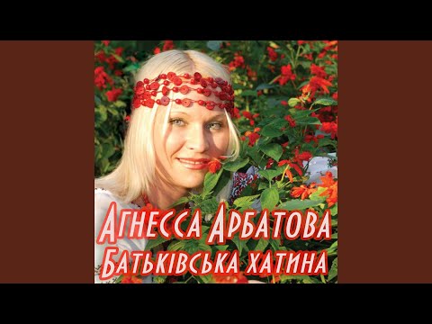 Видео: Не питай мене