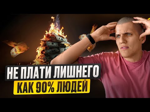 Видео: НИКТО ОБ ЭТОМ НЕ СКАЖЕТ | ВСЯ ПРАВДА ПРО РАСХОДЫ НА АВТО ИЗ КОРЕИ