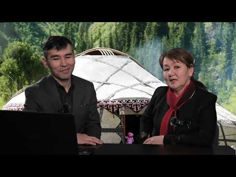 Видео: Улуттук жана диний баалуулуктар адамдын руханий жактан өнүгүшүн иретке сала алабы?