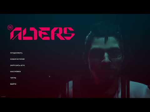 Видео: The Alters / Альтеры [PC 2025] #4 Увеличили базу. Переезд на новую точку.