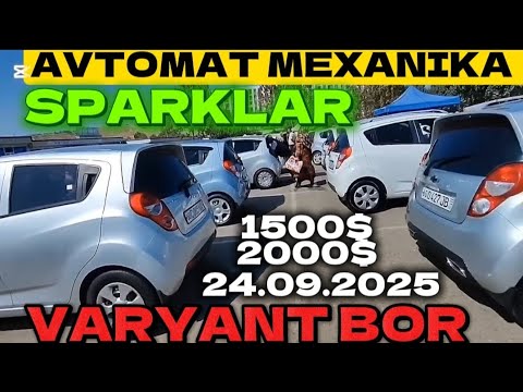 Видео: Spark narhlari Andijon 2025 VARYANT BOR Спарк нархлари тушмокда 