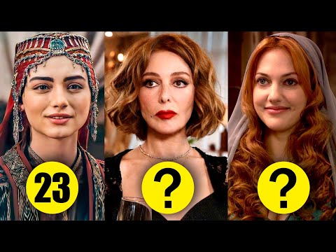 Видео: Настоящий возраст турецких актрис. Сколько лет актрисам Турции. Фахрие Эвджен, Неслихан Атагюль