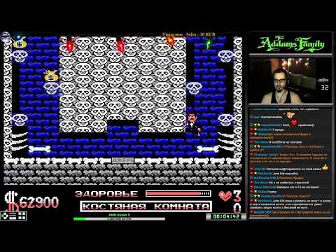 Видео: The Addams Family прохождение (U) | Игра на (Dendy, Nes, Famicom, 8 bit) Ocean 1991 Стрим RUS