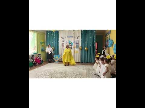 Видео: Республика күні