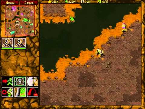 Видео: Прохождение WarCraft 2 Beyond the Dark Portal Orc Mission  3