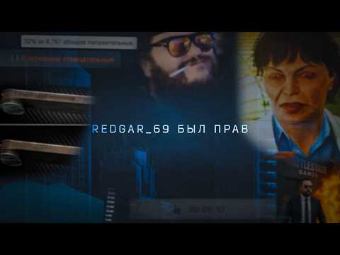 Видео: Я оказался прав на счет Таркова...