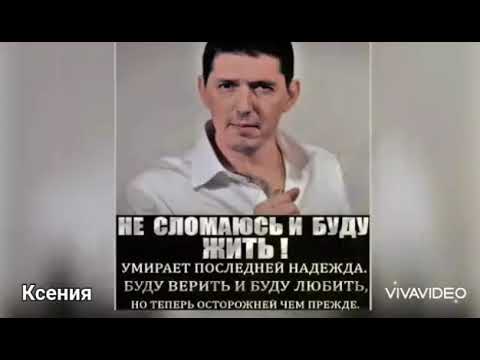 Видео: Remix New 2021. Аркадий Кобяков- Пролетают года.