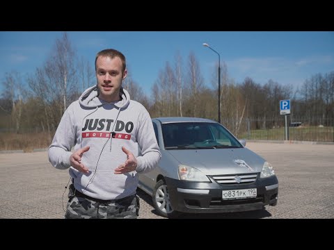 Видео: Suzuki LIANA (Мечта Таксиста) Полный Привод АКПП