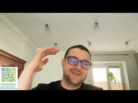 Видео: Секрети виживання на ринку крипті для новачків | 12 простих правил щоб не втратити гроші на крипті