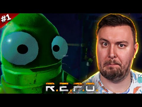Видео: Новый командный хоррор ► R.E.P.O. ► #1