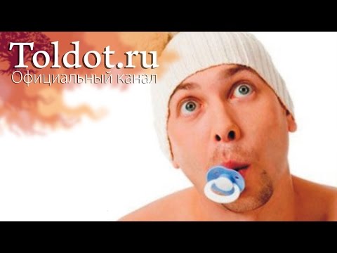 Видео: Маменькин сынок или когда же пуповина разорвется? Рабанит Ципора Харитан