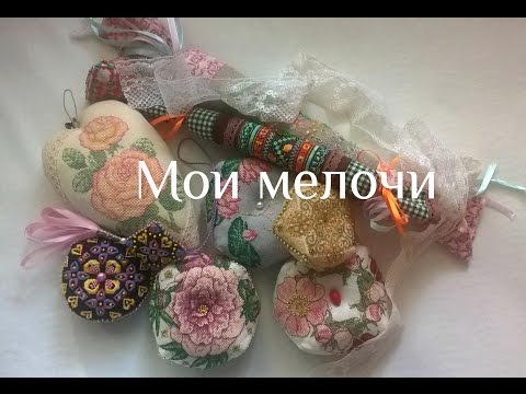 Видео: Все мои кривульки в куче! (бискорню, батончики и прочее)