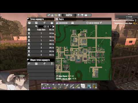 Видео: 7 Days to Die - Неспешное выживание новичка ( День 7 и фармим Т3 базы и улучшаем базу )